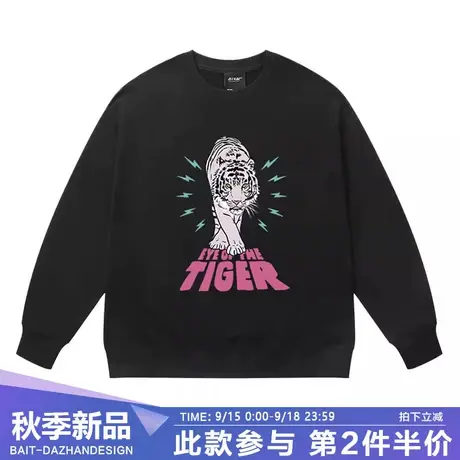 国潮老虎印花圆领卫衣男2023新款秋冬季重磅无帽上衣宽松百搭外套商品大图