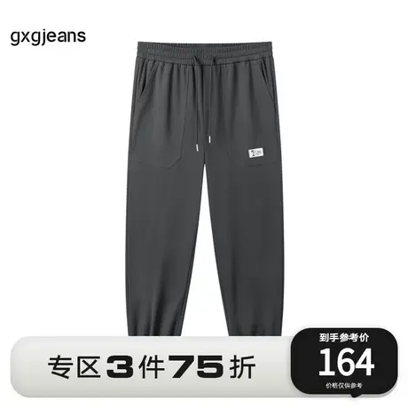 gxg.jeans男装2023年夏季新款长裤JE1020360F图片