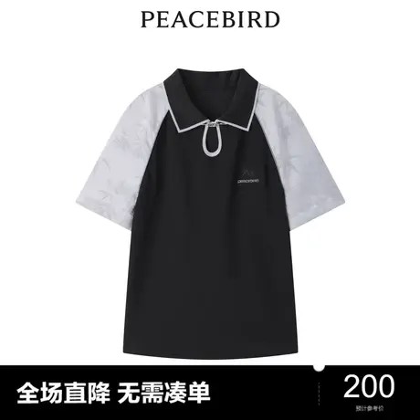 【商场同款】太平鸟女装2023年夏季新款拼接POLO针织衫A3DAD2103图片