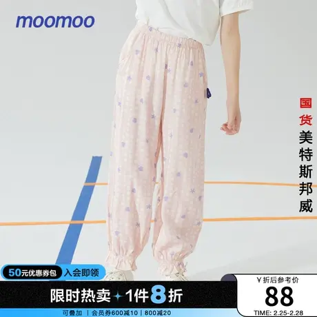 国货美特斯邦威moomoo童装休闲裤女童夏季束脚运动印花防蚊裤商品大图