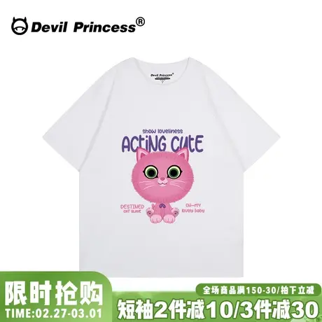 下衣失踪大版宽松白色正肩t恤女短袖vibe甜酷风设计感百搭上衣潮图片