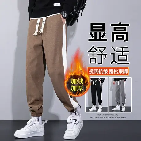 重磅加厚加绒裤男秋冬季抗寒保暖雪尼尔卫裤运动潮牌灯芯绒休闲裤商品大图
