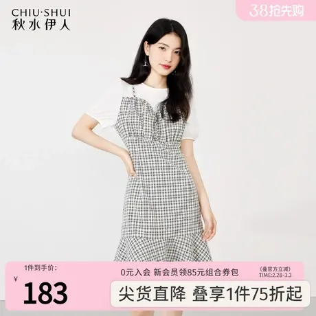 秋水伊人通勤气质款拼接连衣裙2023年夏季新款女装百搭漂亮裙子图片