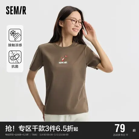[凉感T]森马大力水手联名短袖T恤女印花夏季2024新款抗菌正肩上衣图片