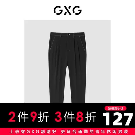 GXG男装 商场同款自我疗愈系列黑色明线设计长裤  2022年夏季商品大图