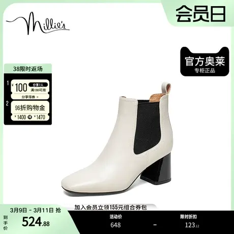 millie's妙丽奥莱冬商场同款牛皮时尚简约粗跟女白色短靴SDP30DD2图片