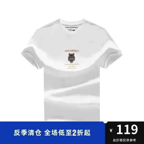 马克华菲字母霸气虎头刺绣短袖T恤男合体休闲时尚上衣商品大图