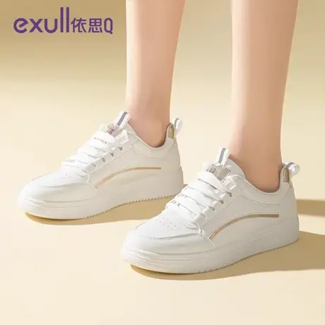 依思q小白鞋女厚底加绒休闲板鞋2023新款秋冬运动百搭增高小香风图片