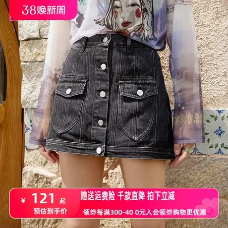 妖精的口袋黑色美式a字牛仔裙裤女2023夏季新款小个子百搭辣妹潮商品大图