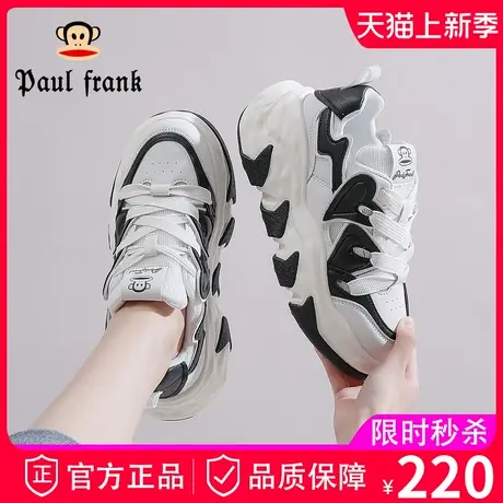 大嘴猴夏款运动老爹鞋女款2023新款夏季爆款百搭厚底休闲球鞋白鞋商品大图