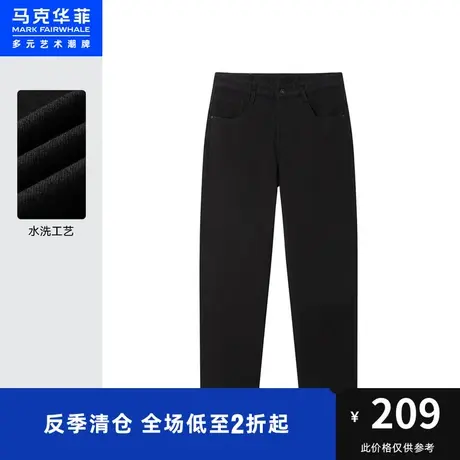 马克华菲纯色简约牛仔长裤男时尚夏季新款时尚休闲高街青春图片