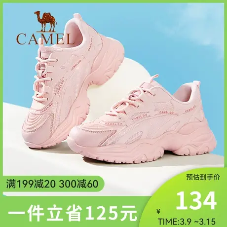 骆驼女鞋老爹鞋羽燕运动鞋透气老爹鞋夏薄款新款网面鞋休闲运动鞋商品大图
