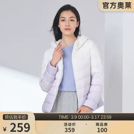 坦博尔outlet羽绒服女轻薄短款连帽百搭时尚保暖秋冬外套TB330238图片