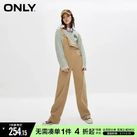 ONLY冬季时尚百搭高腰直筒显瘦背带牛仔裤女|12337M002商品大图