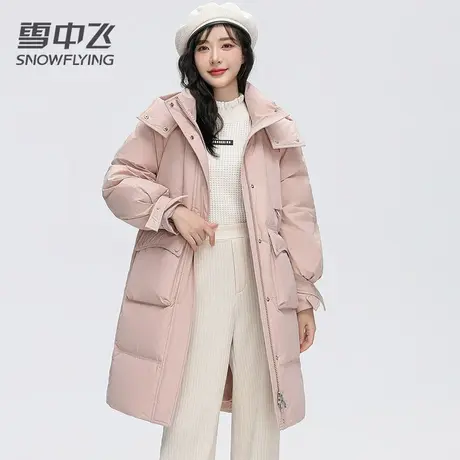 雪中飞羽绒服女士2023新款冬季长款连帽显瘦加厚高领保暖休闲外套商品大图