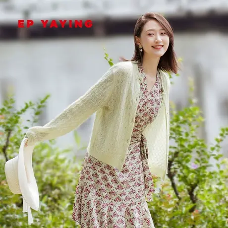 EP雅莹女装 桑蚕丝混纺花瓣弧形领镂空肌理针织衫 2023新款9158A商品大图