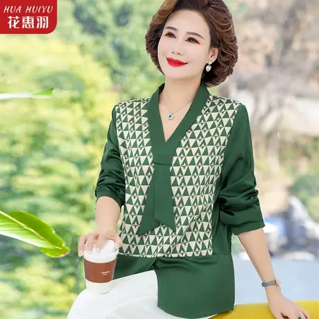 妈妈春装小衫套装新款40岁女人时尚穿搭中老年女春秋洋气打底上衣图片