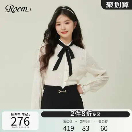 Roem系带蝴蝶结衬衫女2023春秋新款商场同款肌理感韩系木耳边图片