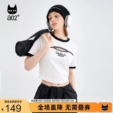 【趣玩】a02甜酷减龄T恤女2023夏季新品设计感镂空小性感短袖上衣商品大图