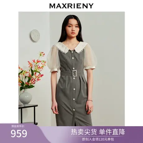MAXRIENY法式浪漫黑白格纹翻领连衣裙2023夏季新款复古格纹裙子女图片