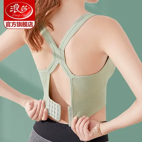 浪莎运动内衣女小胸聚拢防震防下垂跑步背心大胸显小美背文胸罩DT图片