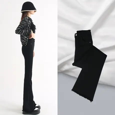 黑色微喇牛仔裤女春季2023年新款高腰显瘦女士百搭修身弹力马蹄裤图片