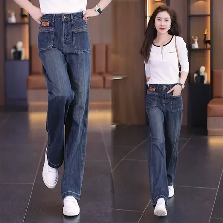 大码直筒牛仔裤子女秋季时尚怀旧宽松窄版阔腿裤潮流大口袋拖地裤商品大图