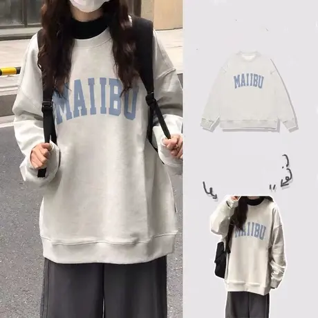 美式复古hiphop潮牌卫衣女春秋薄款宽松oversize小个子高级感外套商品大图