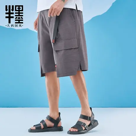 半墨大码短裤加肥加大胖子直筒宽松工装裤子中国风简约刺绣休闲裤商品大图