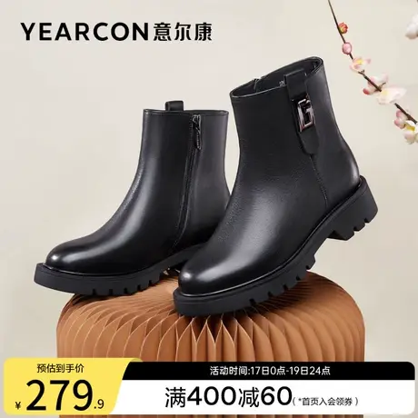 意尔康女鞋秋冬季真皮及踝短靴粗跟单靴高级感短筒皮靴气质妈妈靴商品大图