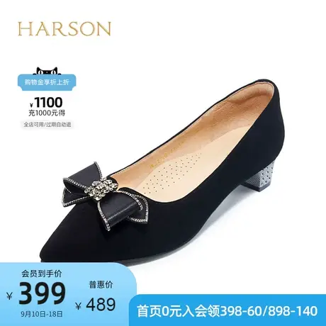 哈森秋季新款商场同款通勤粗跟尖头皮鞋蝴蝶结单鞋HL227912商品大图