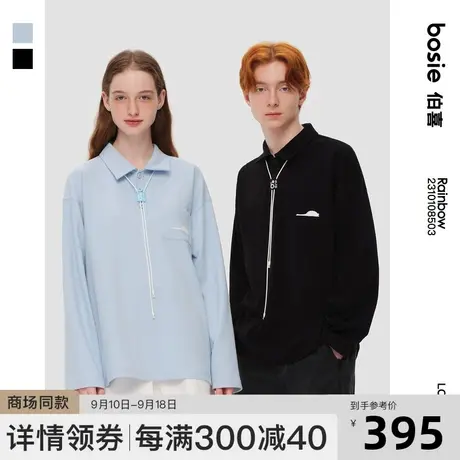 【郑业成同款】bosie2023年新款Polo衫男情侣长袖撞色斜纹上衣潮商品大图