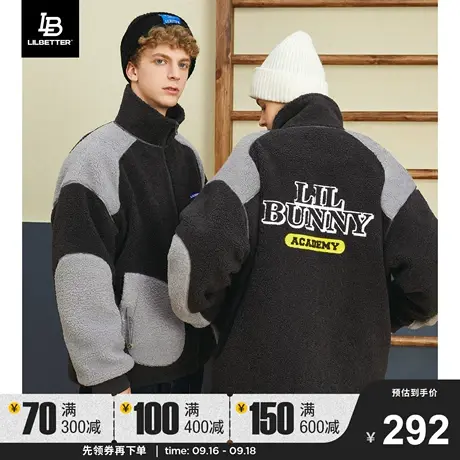 Lilbetter男士棉服新款2023棉衣秋冬潮流情侣装休闲时尚保暖上衣商品大图