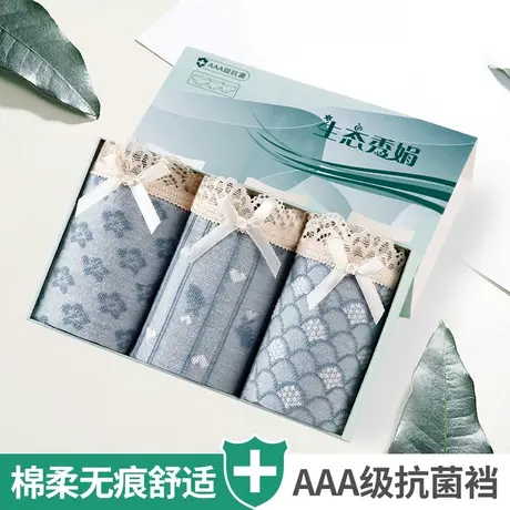内裤女士纯棉抗菌全棉裆日系少女透气中腰女生蕾丝边绣花三角短裤商品大图