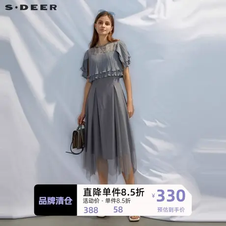 sdeer圣迪奥女装印花肌理网纱吊带两件套连衣裙S232Z12AF图片