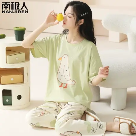 女士睡衣女夏款纯棉夏季短袖长裤夏天女款英文鸭家居服套装春秋款图片