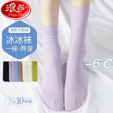 袜子女春夏季堆堆袜长筒冰冰长袜薄款夏天白色无骨月子冰丝中筒袜商品大图