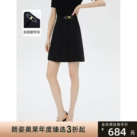 朗姿秋季新款通勤休闲修身显瘦小黑裙A字半身裙女别致高级设计感图片