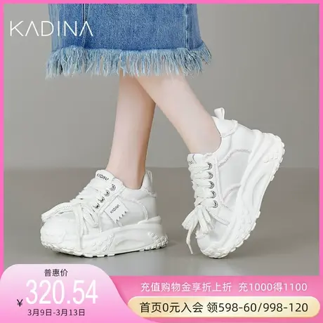 卡迪娜新款运动休闲鞋时尚厚底增高女鞋KWC230112图片