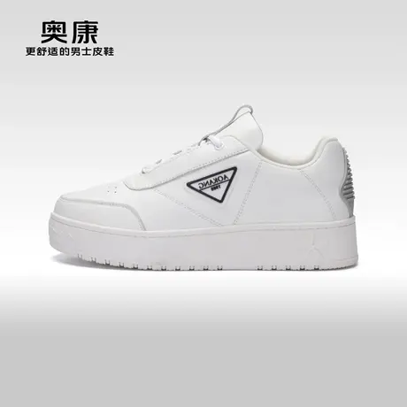 【云朵系列】奥康男鞋2022秋季新款低帮休闲板鞋男厚底活力板鞋商品大图