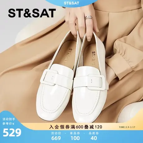 星期六平底单鞋女2024春季新款真皮软底乐福鞋女小皮鞋一脚蹬女鞋商品大图