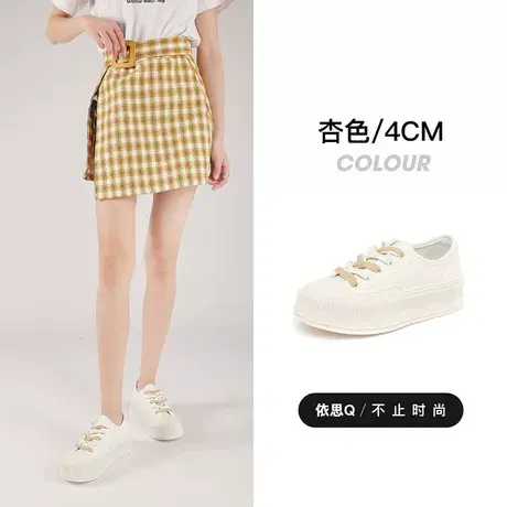 依思q2023冬款厚底饼干鞋女秋季圆头系带舒适低帮帆布鞋白色板鞋商品大图