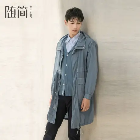 随简夏季轻薄风衣|JFHC1102商品大图
