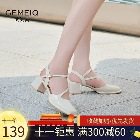 戈美其法式包头凉鞋女2023年夏款玛丽珍温柔时尚小个子配裙子单鞋图片