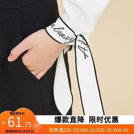 艾格夏季新款时尚百搭个性潮流宽松长袖纯色上衣衬衫女士w586商品大图