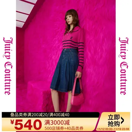 Juicy Couture橘滋秋季装女2023年新款心随我动logo皮牌牛仔半裙图片