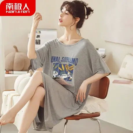 睡裙女夏季莫代尔性感2023年新款少女士孕妇大码闲逸睡衣女款夏款图片