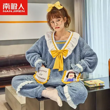 南极人睡衣女秋冬珊瑚绒加厚加绒2023年新款法兰绒冬季公主家居服图片