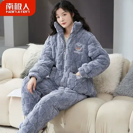 睡衣女冬季珊瑚绒加绒加厚三层夹棉冬天家居服趣味秋冬款2023新款图片