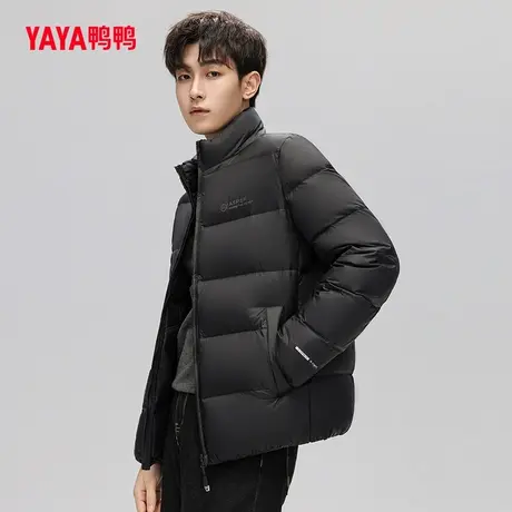 鸭鸭羽绒服男2023年秋季新款短款立领青年休闲时尚潮流宽松外套C图片